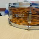 Pearl 14"x5,5" President Deluxe S.U.