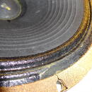 --- Prodám Vintage" Celestion Pre- Rola 69!!!! ----