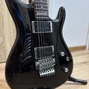 Ibanez Joe Satriani