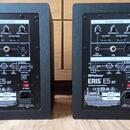 Presonus Eris E5 XT - 2 aktivní studiové monitory