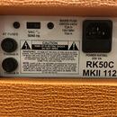 Orange Rockerverb 50 MKII 112 Combo