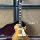 1998 Gibson Les Paul 1956 Reissue