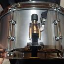 Aluminator 14x6,5 (snare hlinik)