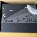 Walrus Audio Polychrome - butikový analogový flanger - nový