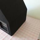 odposlechový box Behringer VP1225F
