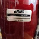  Yamaha Recording Custom