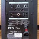 Presonus Eris E5 XT - 2 aktivní studiové monitory