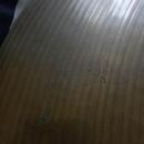 Sabian ride 21" /54cm  