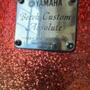 Yamaha Beech Custom Absolute!!!!
