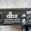 Prodám DBX Drive Rack PX