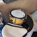 Prodám bicí soupravu Mapex