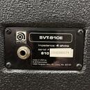 Ampeg SVT 810E rok 1991 USA Bass Box / Vymena