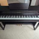 Digitální piano Yamaha Clavinova CLP-535