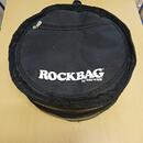 Pearl 14"x5,5" President Deluxe S.U.