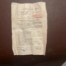 Akordeon Rigalet 114 (1959), původní kufr a záruční list
