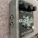 EHX The Clone Theory