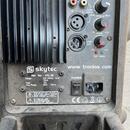 Prodám jeden pár aktivních beden skytec