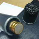 Mikrofon AKG C 1000 S