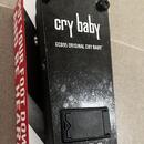 Wah wah cry baby 