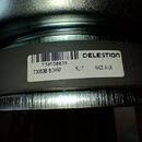 Celestion G12-65 Heritage (8ohm)