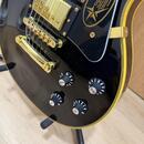 Gibson Les Paul Čína 