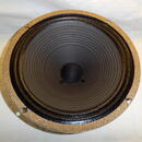 --- Prodám Celestion G12M / UK ---