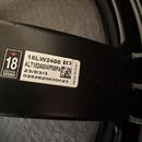 Pol audio tp 118 