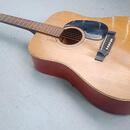 AKUSTICKÁ KYTARA CREMONA 4470 DREADNOUGHT (DÉČKO)