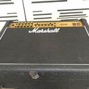 Marshall JVM205C – 50W celolampové kombo, 2×12"