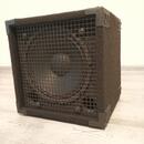 Baskytarový box 1x10" 200W 4ohm.