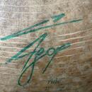 Prodám ride činel Istanbul Agop 23"