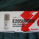 Prodám USB mikrofon Superlux E205UMKII