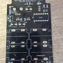 PCB pro stavbu kytarového efektu