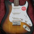 Fender Squier Bullet Stratocaster HT IL Brown Sunburst +obal