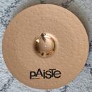 Paiste Alpha 20" Metal Ride