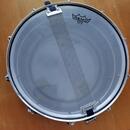Yamaha Stage Custom 14x5,5" Steel Snare