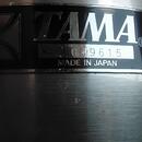 Koncertní tomy TAMA Imperialstar (6" a 8") + stojan
