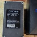 Boss 1979-1984