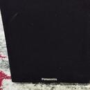 Reproduktory Panasonic SB pmx 70 