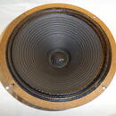 --- Prodám Vintage" Celestion Pre- Rola 69!!!! ----