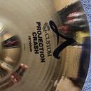 Zildjian A Custom 16" Projection Crash