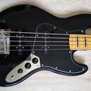 Prodam Fender Squier V  70s. 