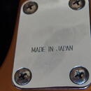 Les Paul Ibanez 2393 Custom Natural Lawsuit Top stav 