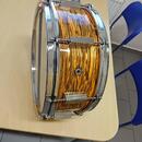 Pearl 14"x5,5" President Deluxe S.U.