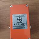Red Ant Ritchie