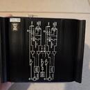 PRODÁNO DI Box Dual x Direct ART