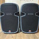 Predám JBL EON 315