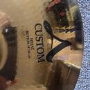 Hihat Zildjian A Custom Mastersound