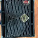 Eden Terra Nova 501, 500 W + BOX 210 - XLT  350W