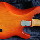 NÁDHERNÝ MM STINGRAY EB LH 5  2005 HONEYBURST